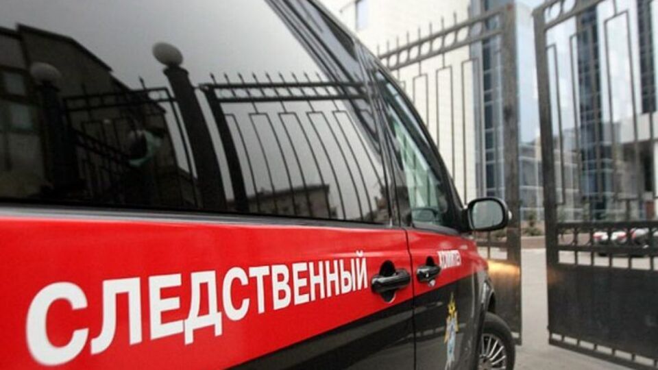 Слідчий комітет РФ запропонував допомогти з розслідуванням убивства Бабченка
