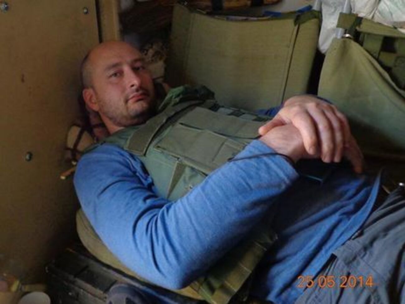 У поліції підтвердили, що нападник тричі вистрілив у спину журналісту