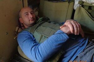 У поліції підтвердили, що нападник тричі вистрілив у спину журналісту