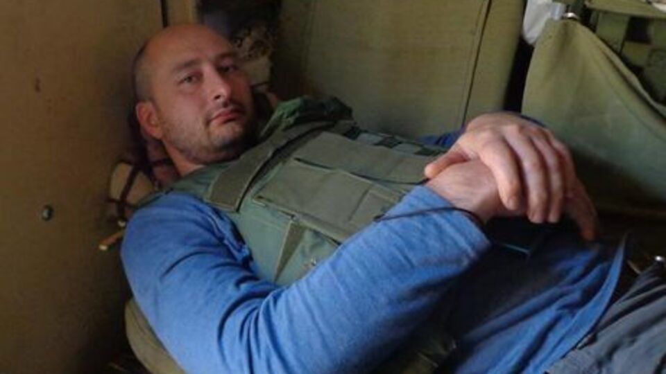 У поліції підтвердили, що нападник тричі вистрілив у спину журналісту
