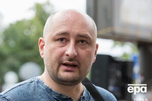 Бабченко помер у машині "швидкої"