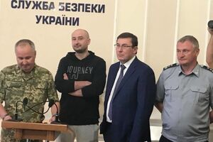 Грицак: Хочу поздравить Аркадия Бабченко с его третьим днем рождения