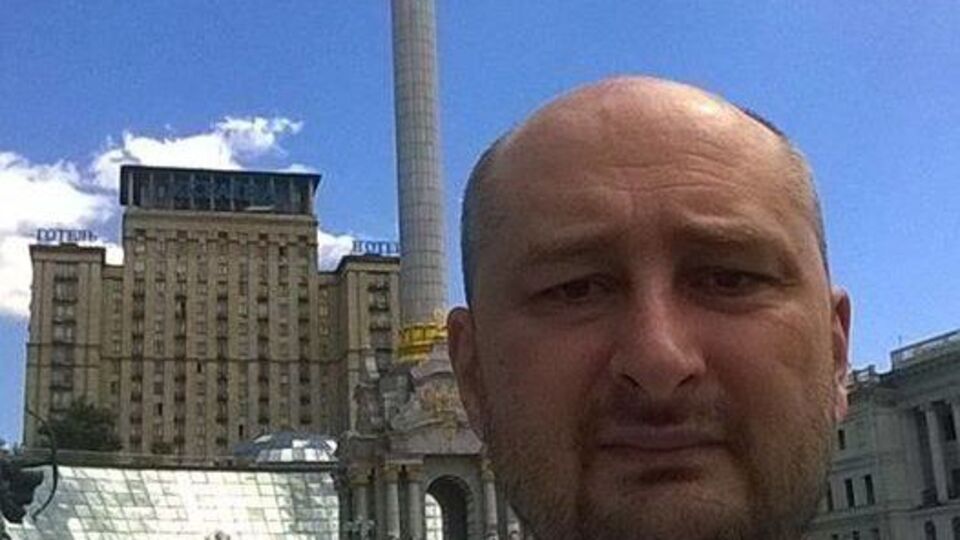 Бабченко: Олечка, прости, пожалуйста