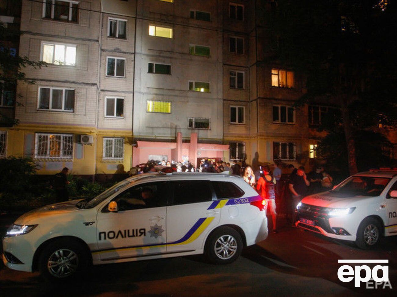 Про вбивство повідомили 29 травня