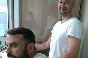 Юрий Мацарский с Аркадием Бабченко