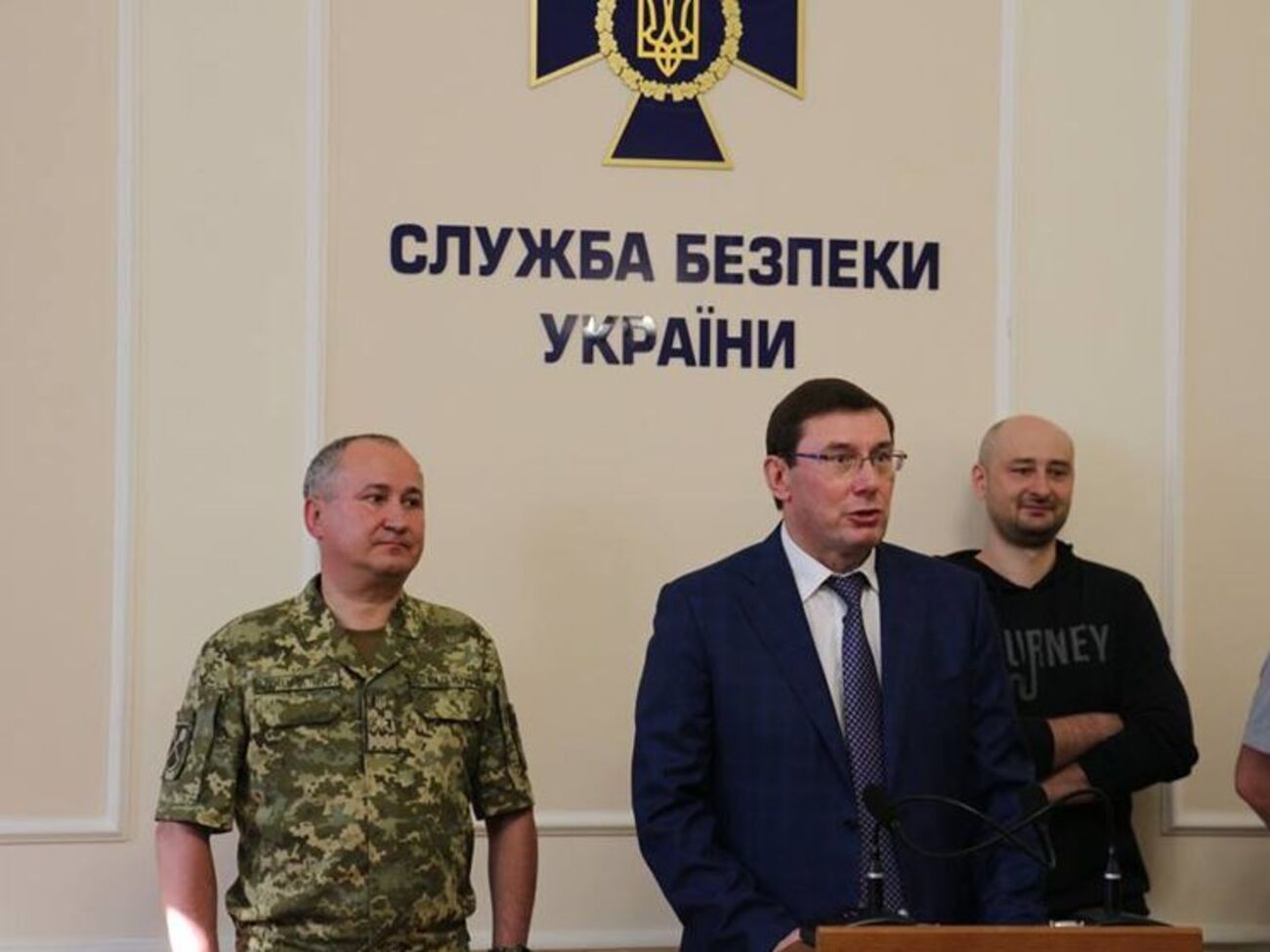 Луценко підкреслив, що українські правоохоронці вже багато разів викривали російських шпигунів і терористів в організації терактів і вбивств на території України