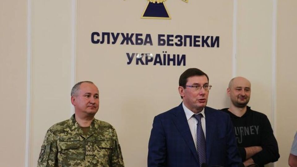Луценко підкреслив, що українські правоохоронці вже багато разів викривали російських шпигунів і терористів в організації терактів і вбивств на території України