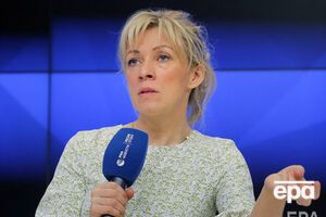 Захарова: Жаль, в других случаях маскарада не получилось