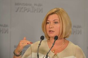 Геращенко отметила, что представители России не ответили на вопрос, означает ли их позиция относительно обмена, что РФ отказывается от защиты своих граждан