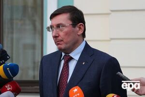 Луценко: Це неправда – що Україна стала місцем, де Росія може безкарно проводити теракти