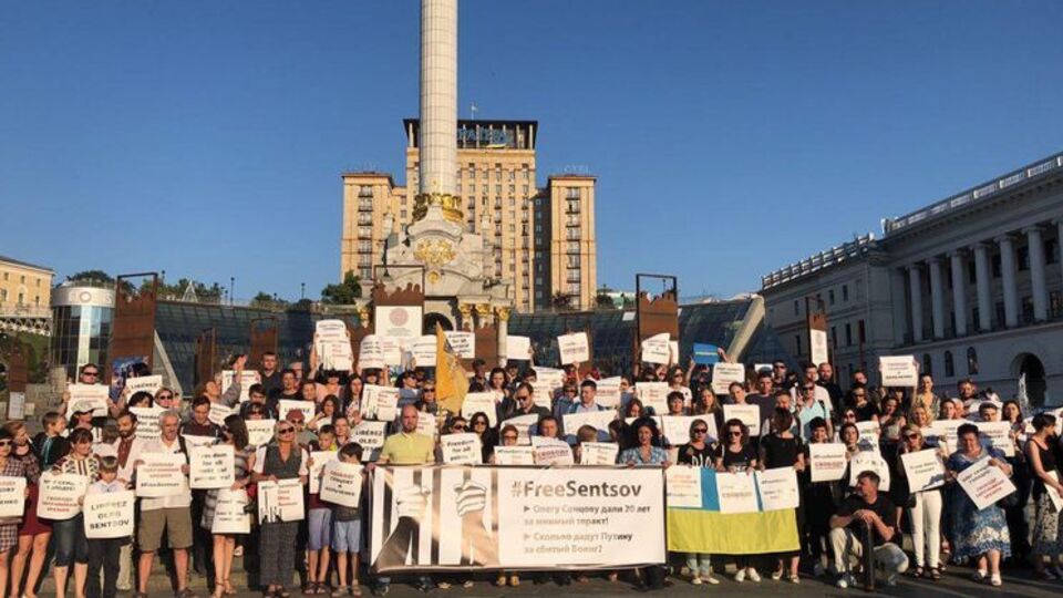 Участники акции пришли на Майдан с плакатами