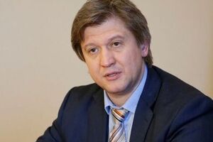 Данилюк очолив Міністерство фінансів 14 квітня 2016 року