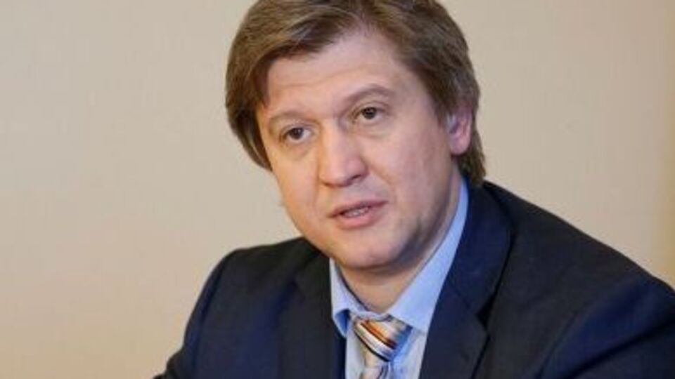 Данилюк возглавил Министерство финансов 14 апреля 2016 года