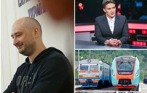 Ключевые новости среды
