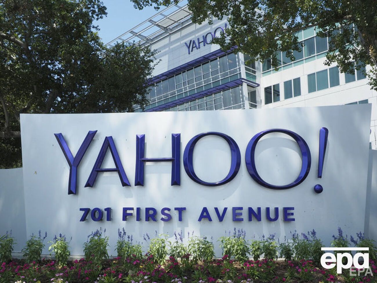 Кібератака на Yahoo! сталася у 2014 році