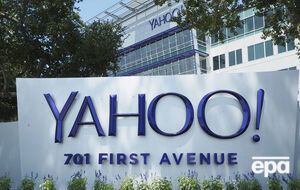 Кибератака на Yahoo! произошла в 2014 году