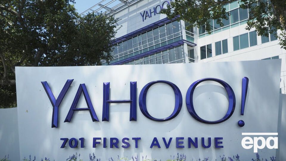Кібератака на Yahoo! сталася у 2014 році