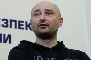 30 мая стало известно, что убийство Бабченко было инсценировкой в рамках спецоперации Службы безопасности Украины