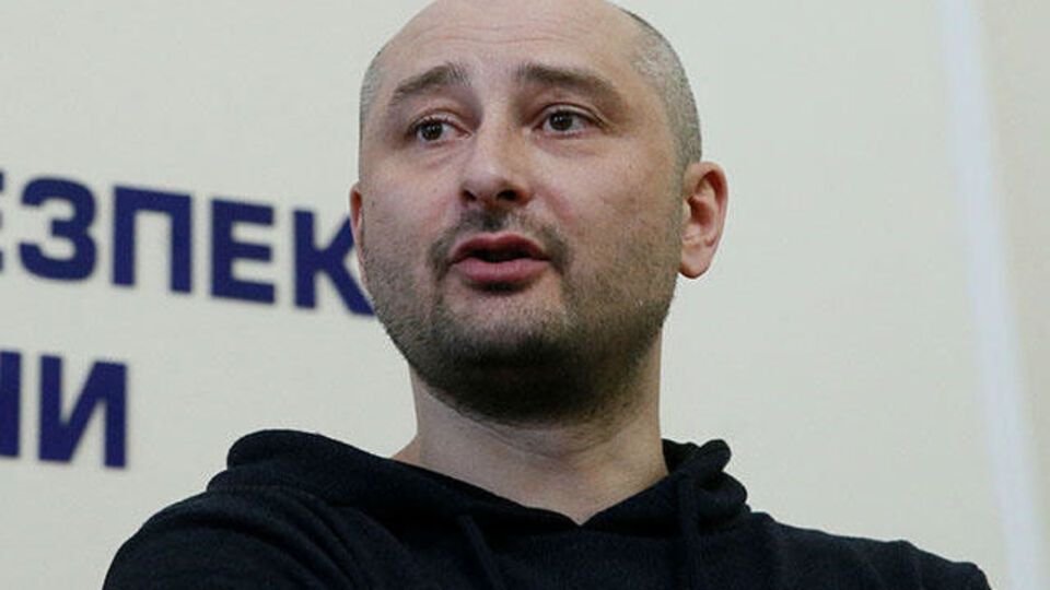 30 травня стало відомо, що вбивство Бабченка було інсценуванням у межах спецоперації Служби безпеки України