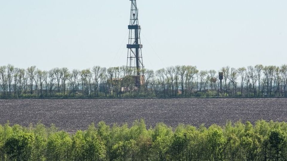 Свердловину введено в експлуатацію протягом 17 місяців