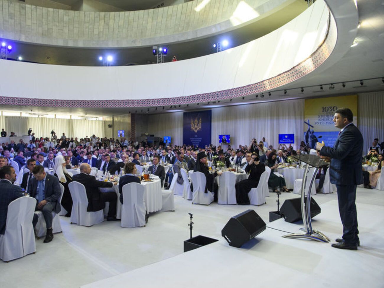 Гройсман: Мы должны быть объединены, чтобы остановить это, дать возможность каждому развить себя в нашей прекрасной стране