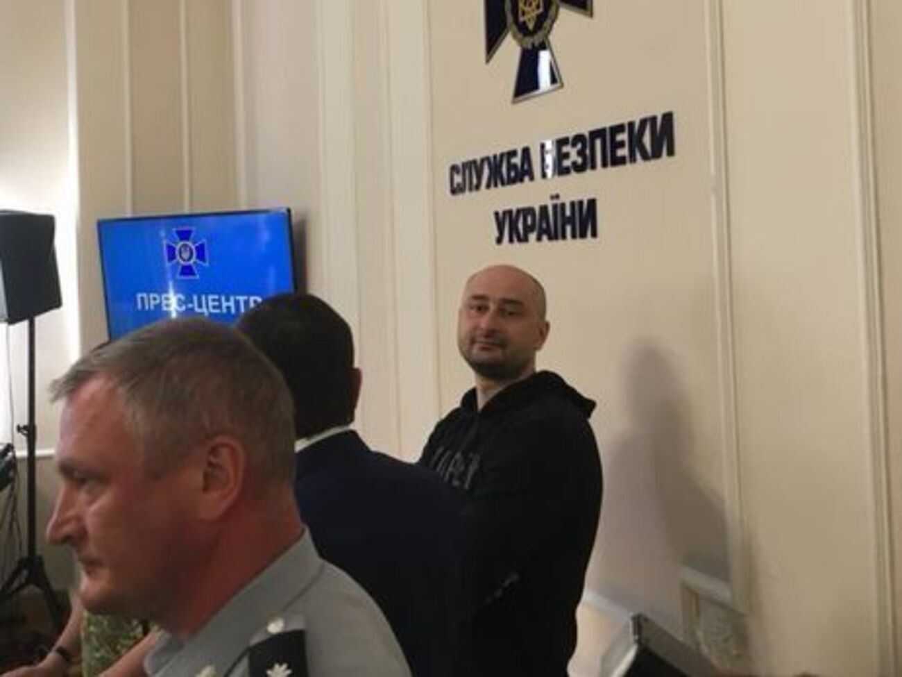 30 травня стало відомо, що вбивство російського журналіста Аркадія Бабченка було інсценуванням