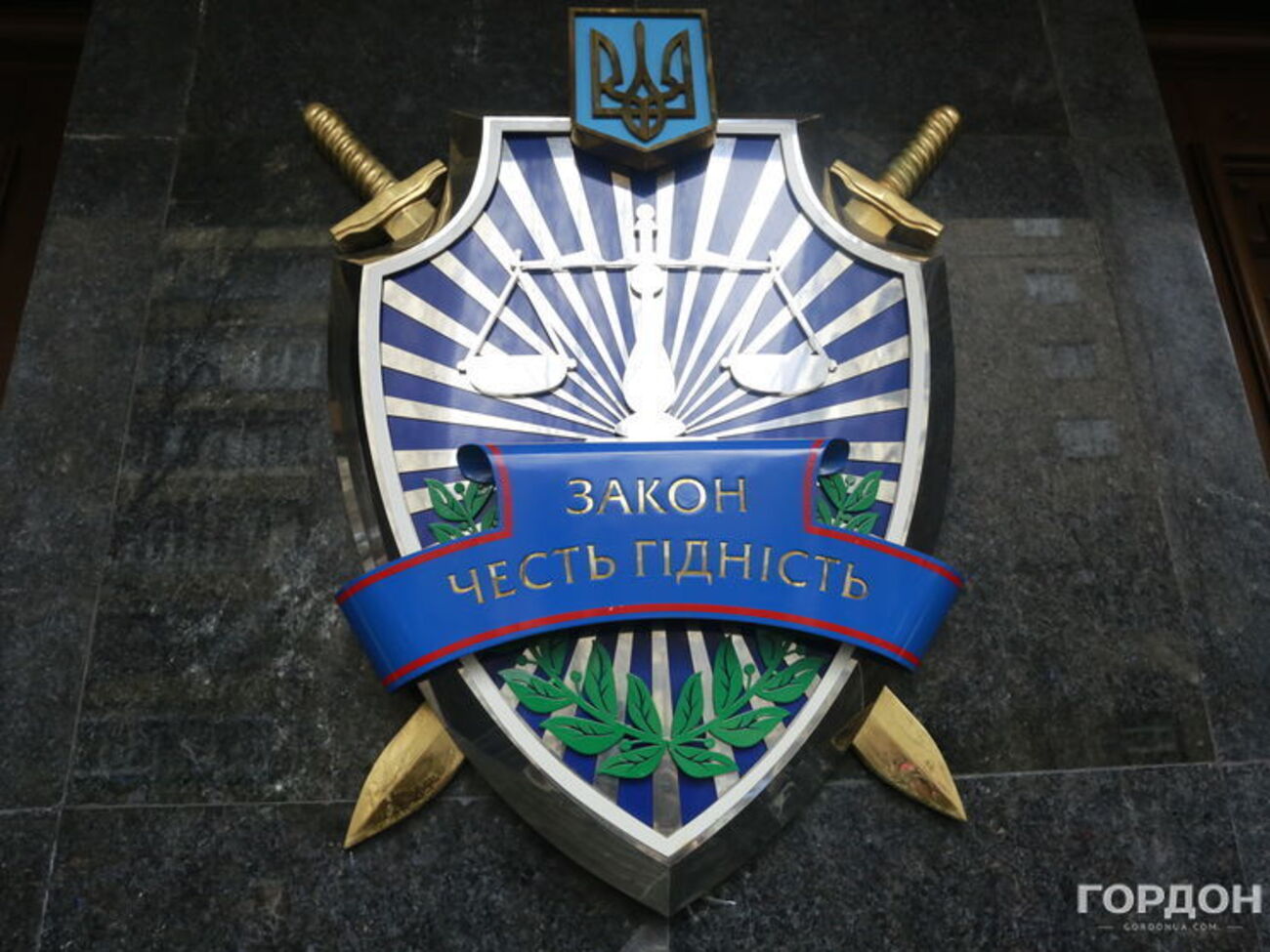 У ГПУ пояснили, чому потрібно було інсценувати вбивство Бабченка