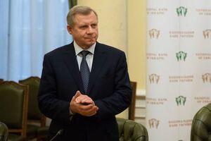 Смолий отметил, что комитет монетарной политики НБУ обсуждал возможные сценарии развития событий
