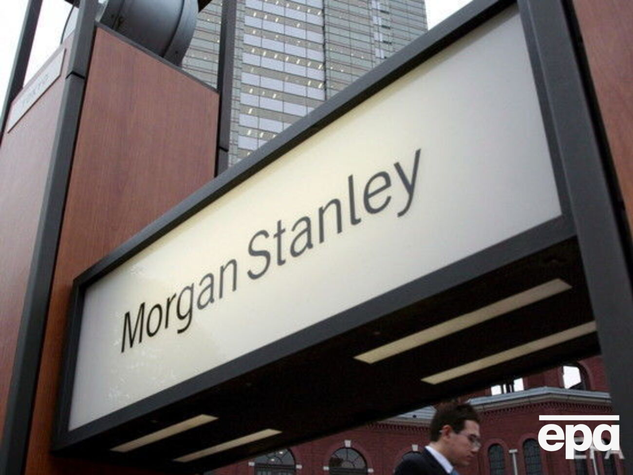 Глава Morgan Stanley не вважає, що ще одна велика фінансова криза можлива найближчим часом