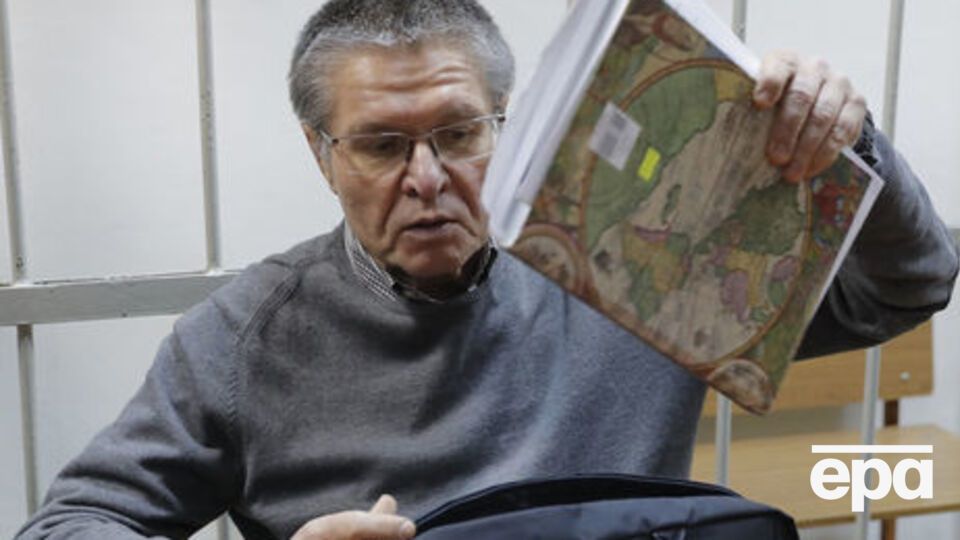 Улюкаева этапировали в колонию