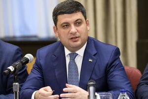 Гройсман: Це все дуже тонкий баланс