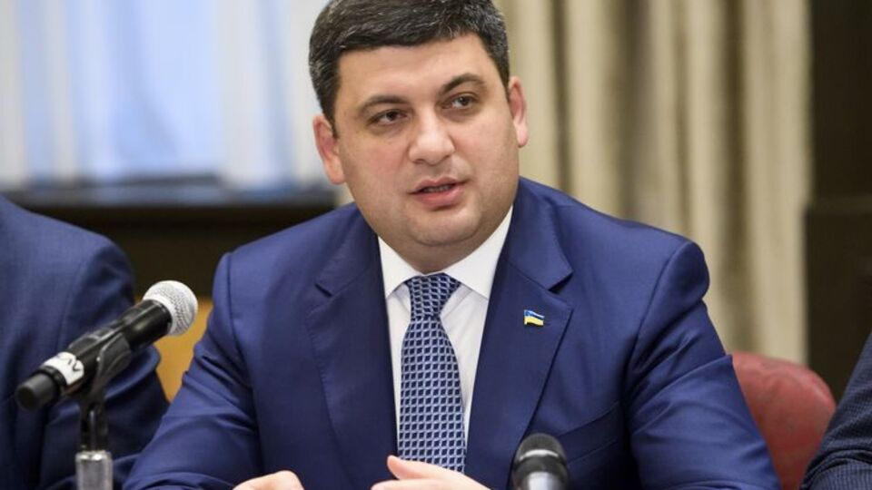 Гройсман: Це все дуже тонкий баланс