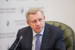 Смолій: Наступного року нам не варто чекати нової програми