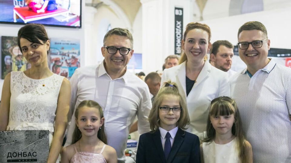 На презентації були присутні герої книги – сім'я Яковлевих-Чигирин