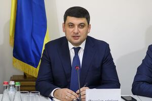 Гройсман: Средняя заработная плата должна в этом году составить около 10 тыс. грн