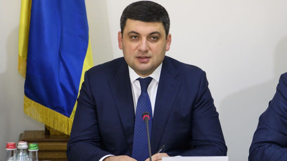 Гройсман: Средняя заработная плата должна в этом году составить около 10 тыс. грн