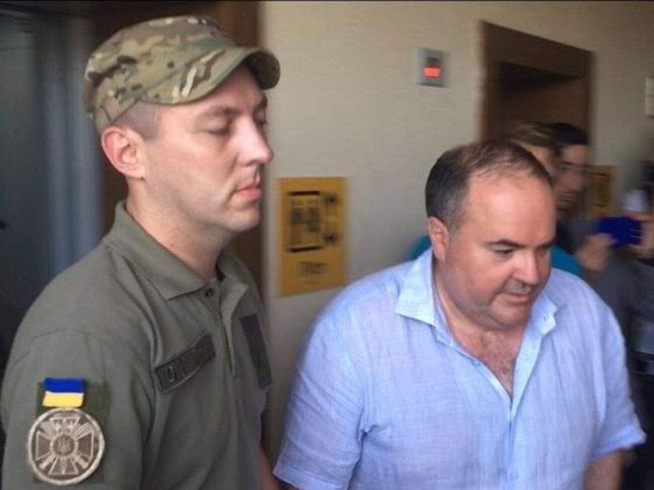 Германа затримали 30 травня