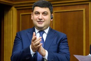 Гройсман: Письмо было абсолютно неприемлемым