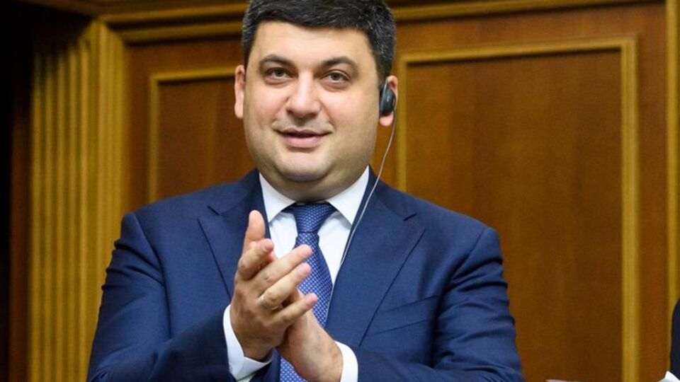 Гройсман: Лист був абсолютно неприйнятним