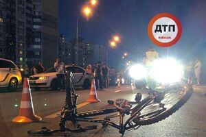 Инцидент произошел на улице Григоренко