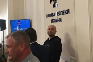 Друзья Бабченко почти сутки думали, что он убит, и собирали деньги