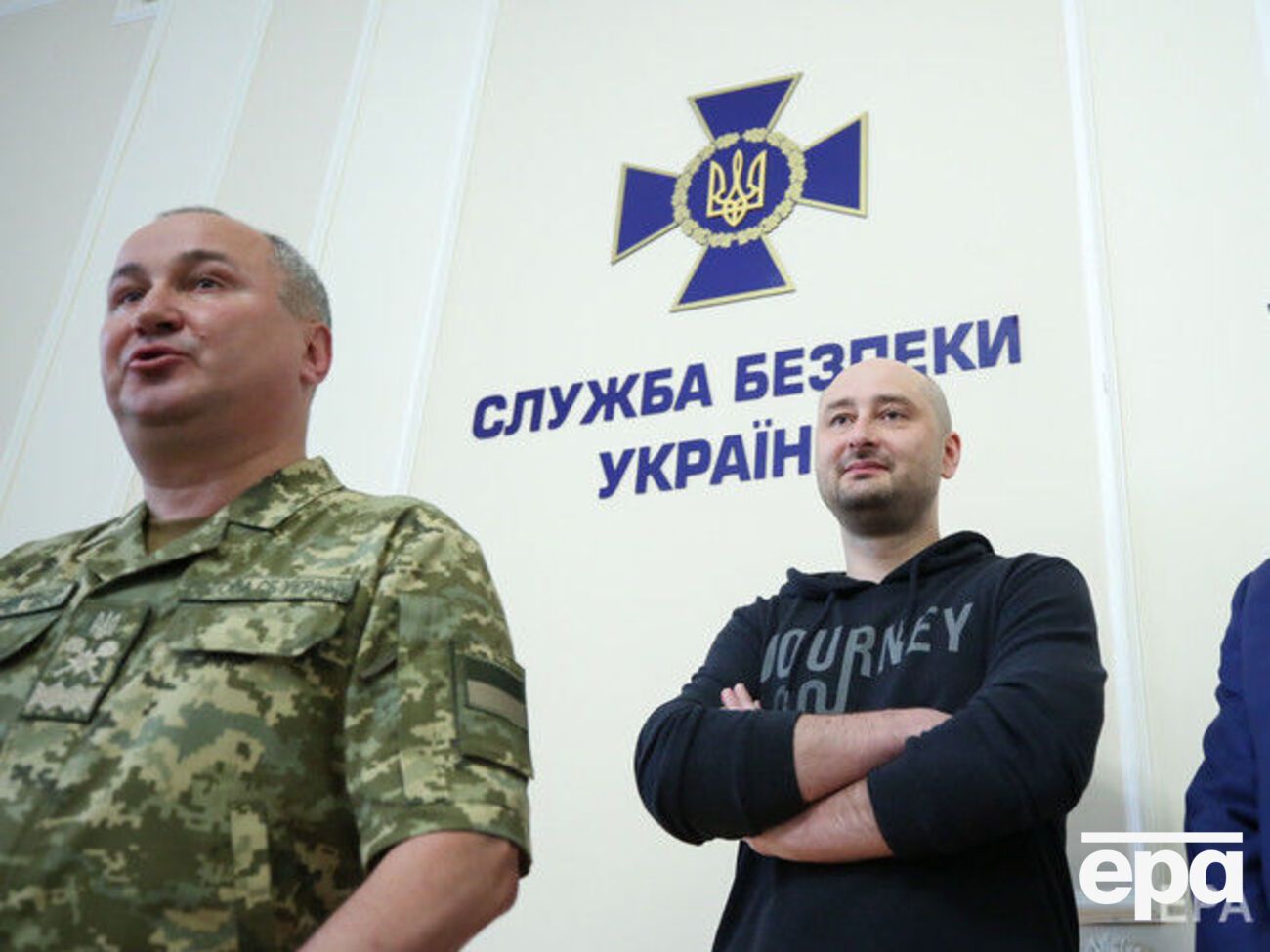 Информация об убийстве Бабченко появилась 29 мая. Позже стало известно, что это операция спецслужб