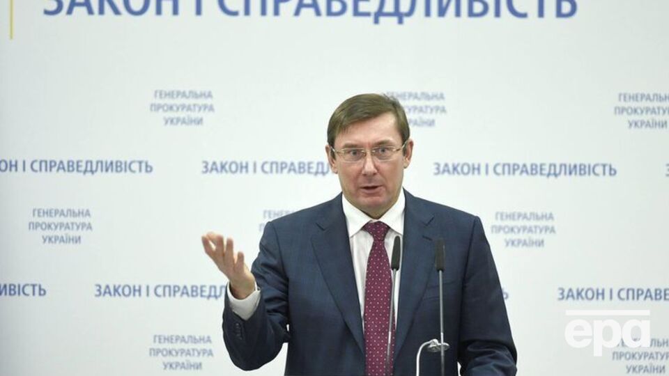 Луценко заявив про війну "за нову ментальність" українців