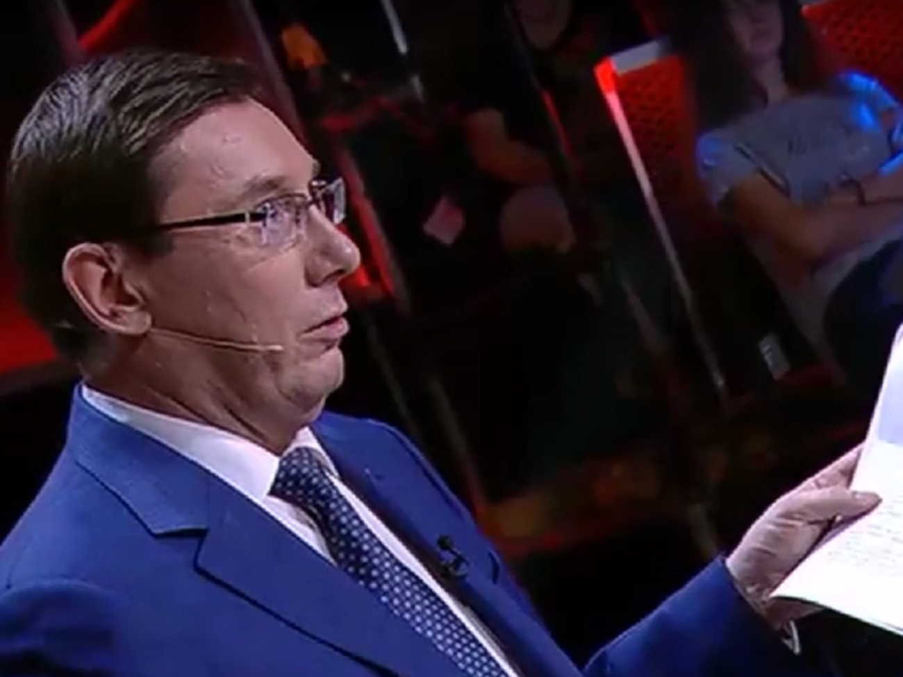 Луценко прийшов на ефір із текстом розшифрування записів