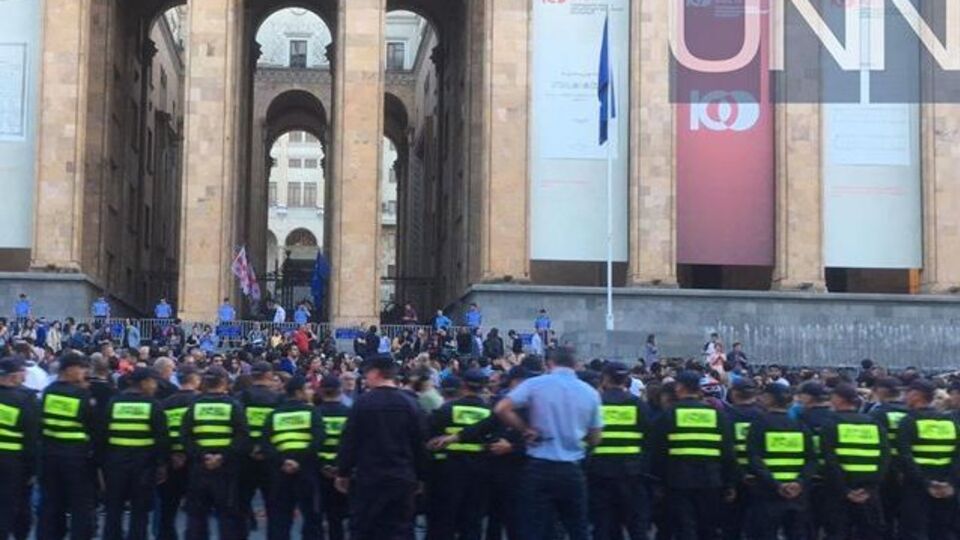 Протестувальники приходили до будівлі Головної прокуратури Грузії