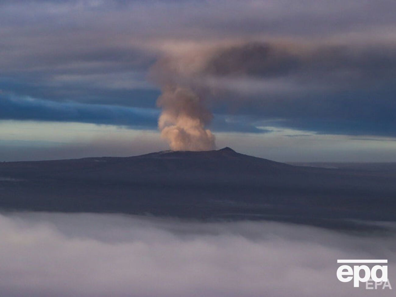 На Гаваях активізувався вулкан