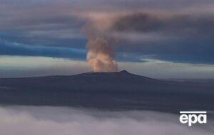 На Гаваях активізувався вулкан