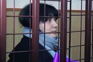 Тереза приговорена к 11 годам тюрьмы