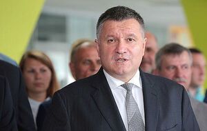 Аваков: Російський агресор застосовує до нас нову зброю