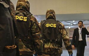 В ФСБ заявили, что лидеры религиозно-экстремистской ячейки оказали вооруженное сопротивление